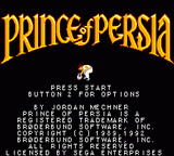 Prince of Persia screenshot 3 for Sega Game Gear